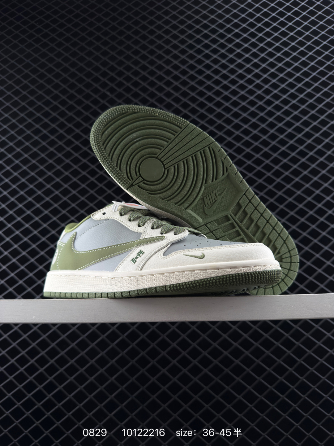 Travis Scott x Jordan 1 Low